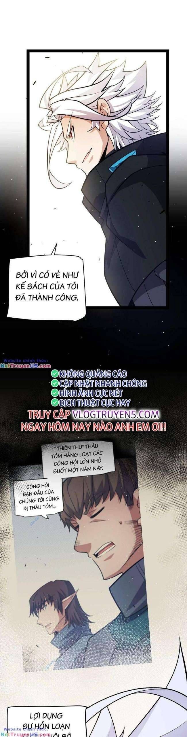 đọc truyện Tôi Đến Từ Thế Giới Trò Chơi Chương 221 ảnh 32 tại Thiên Thai Truyện