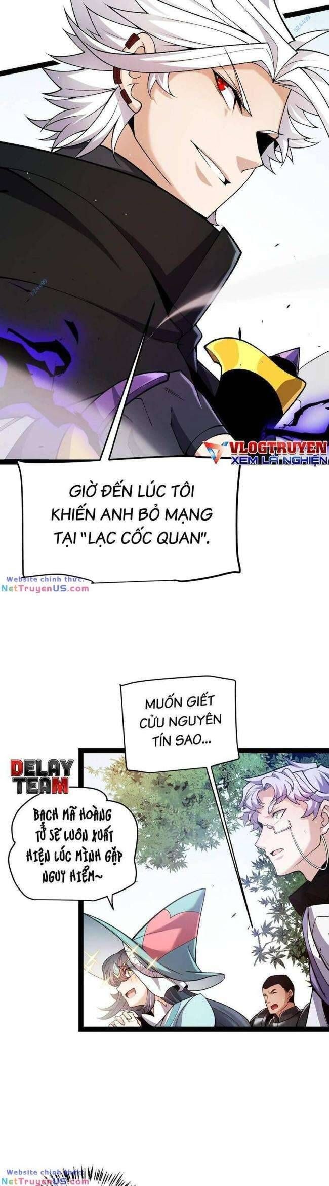 đọc truyện Tôi Đến Từ Thế Giới Trò Chơi Chương 221 ảnh 6 tại Thiên Thai Truyện