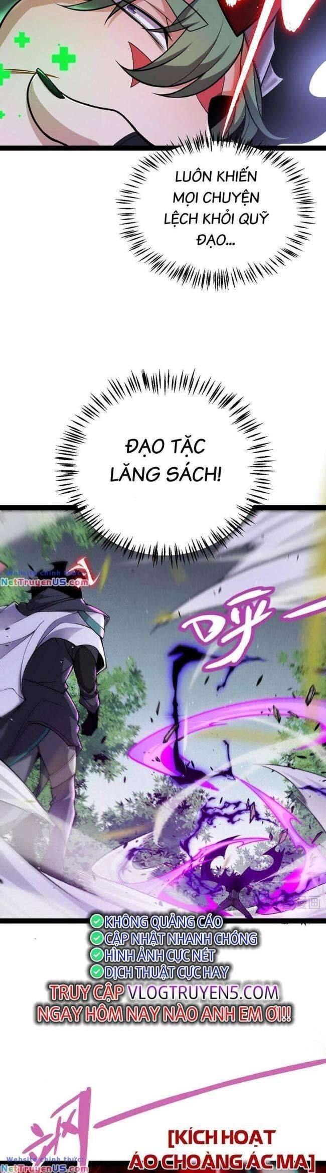 đọc truyện Tôi Đến Từ Thế Giới Trò Chơi Chương 221 ảnh 9 tại Thiên Thai Truyện