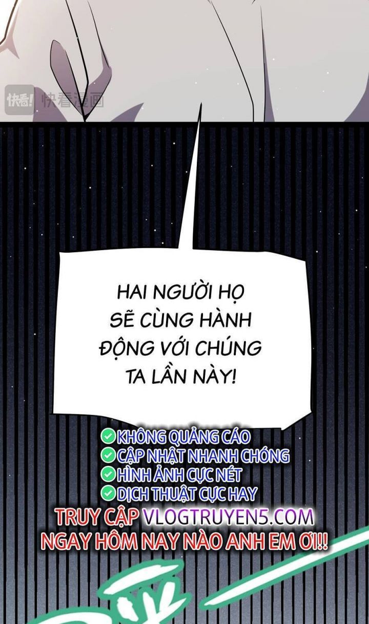 đọc truyện Tôi Đến Từ Thế Giới Trò Chơi Chương 223 ảnh 63 tại Thiên Thai Truyện