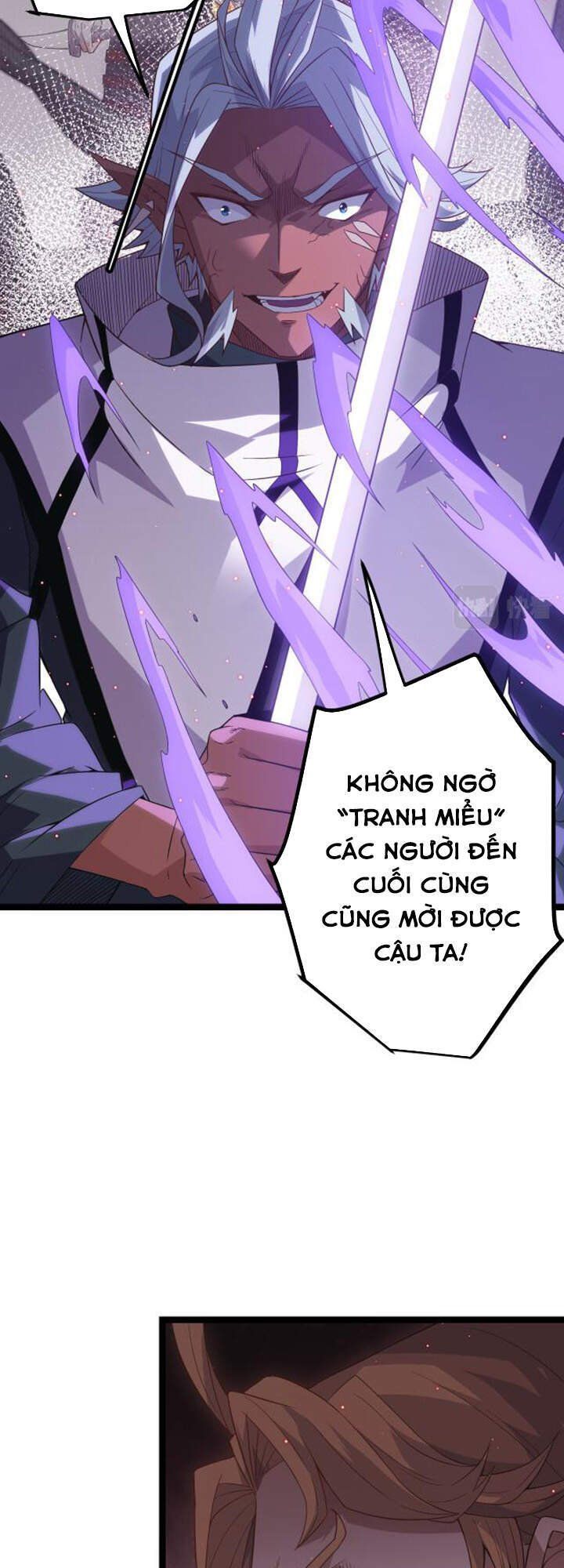 đọc truyện Tôi Đến Từ Thế Giới Trò Chơi Chương 23 ảnh 8 tại Truyện Dạ Ký