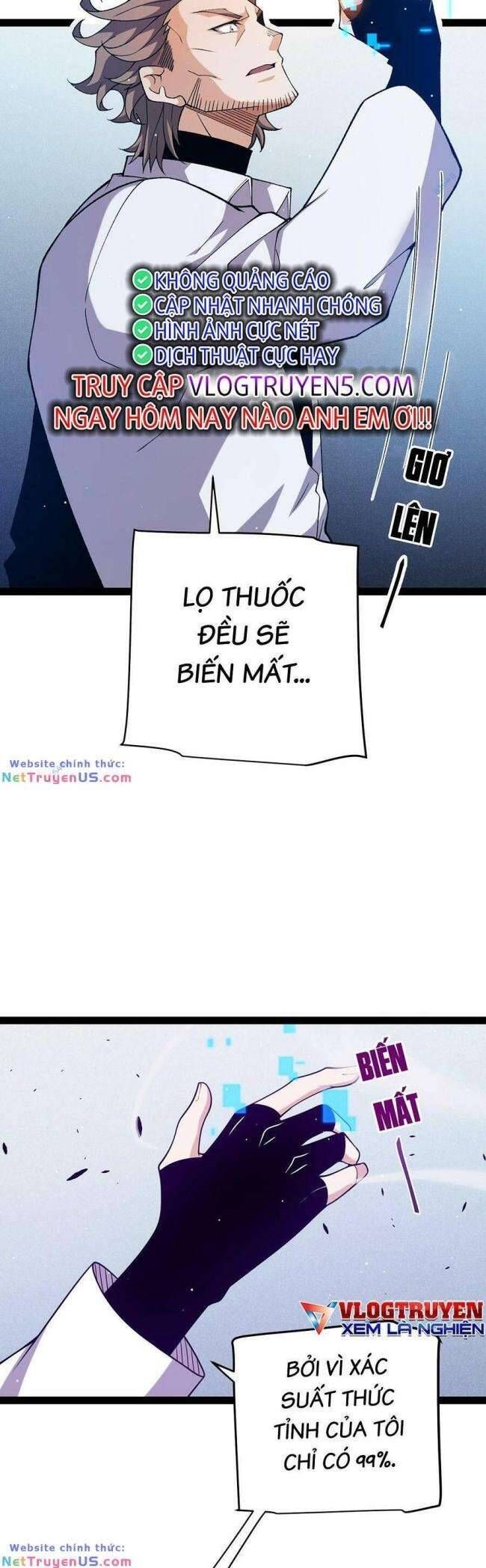 đọc truyện Tôi Đến Từ Thế Giới Trò Chơi Chương 231 ảnh 34 tại Thiên Thai Truyện