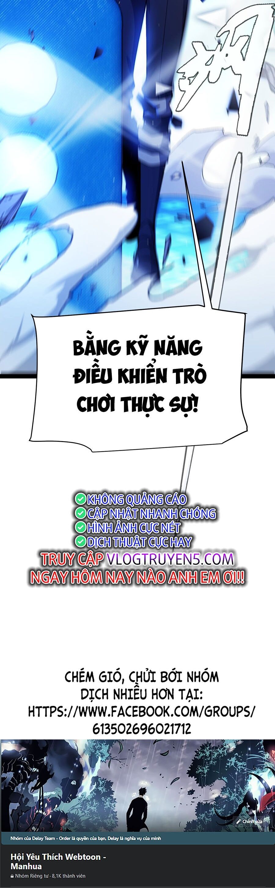 đọc truyện Tôi Đến Từ Thế Giới Trò Chơi Chương 241 ảnh 71 tại Thiên Thai Truyện