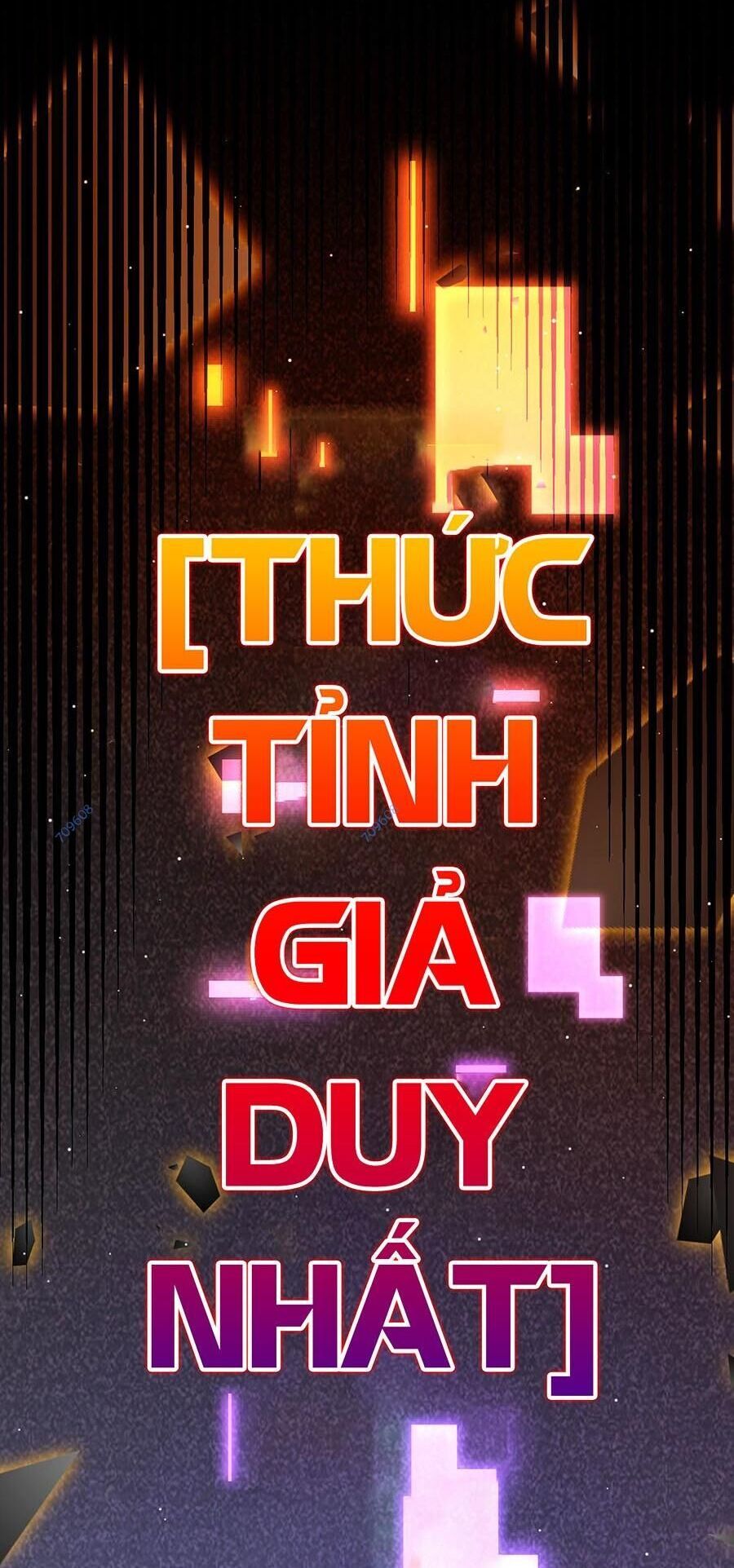 đọc truyện Tôi Đến Từ Thế Giới Trò Chơi Chương 246 ảnh 21 tại Thiên Thai Truyện