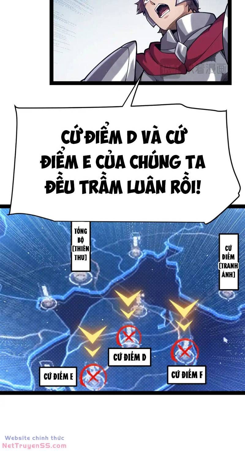đọc truyện Tôi Đến Từ Thế Giới Trò Chơi Chương 249 ảnh 50 tại Thiên Thai Truyện
