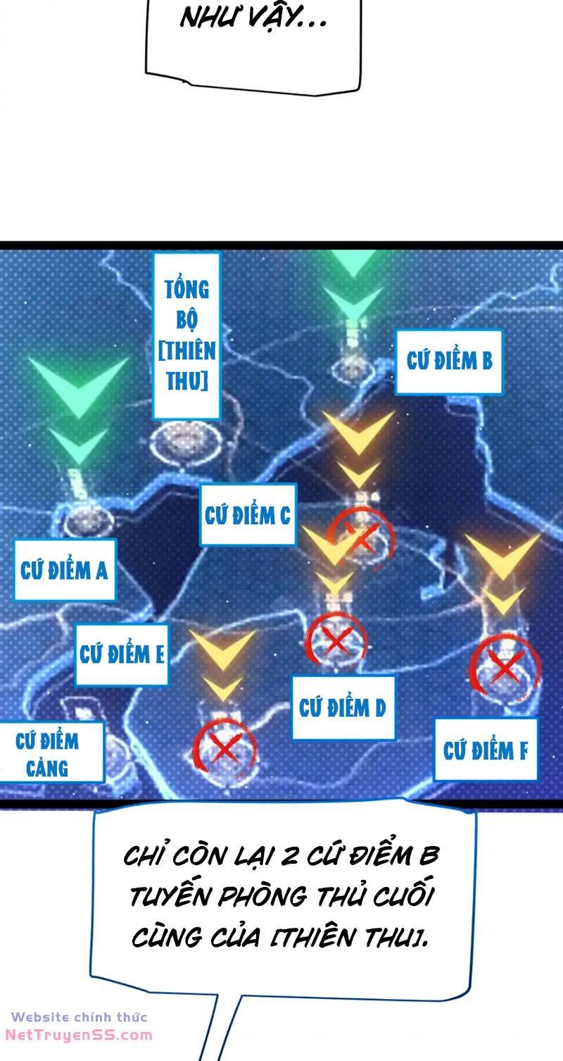 đọc truyện Tôi Đến Từ Thế Giới Trò Chơi Chương 249 ảnh 70 tại Thiên Thai Truyện