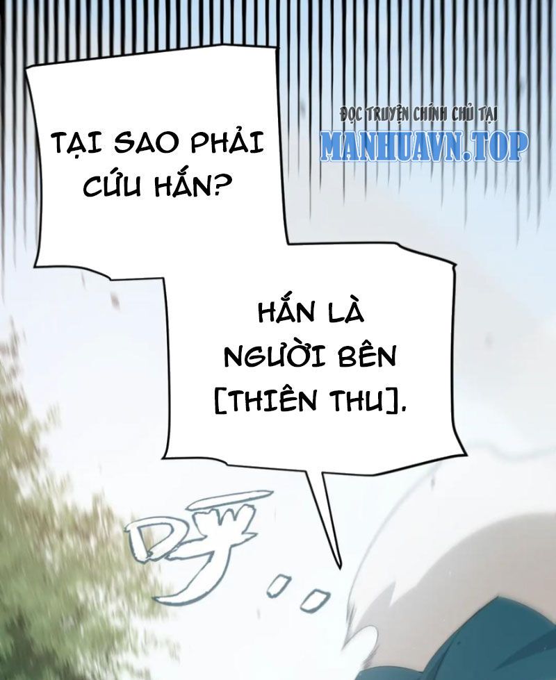 đọc truyện Tôi Đến Từ Thế Giới Trò Chơi Chương 251 ảnh 24 tại Thiên Thai Truyện