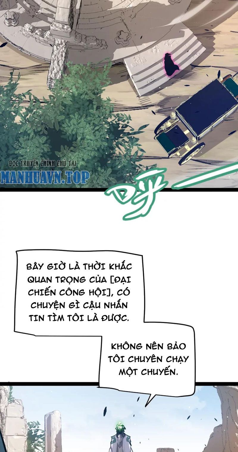 đọc truyện Tôi Đến Từ Thế Giới Trò Chơi Chương 253 ảnh 33 tại Thiên Thai Truyện