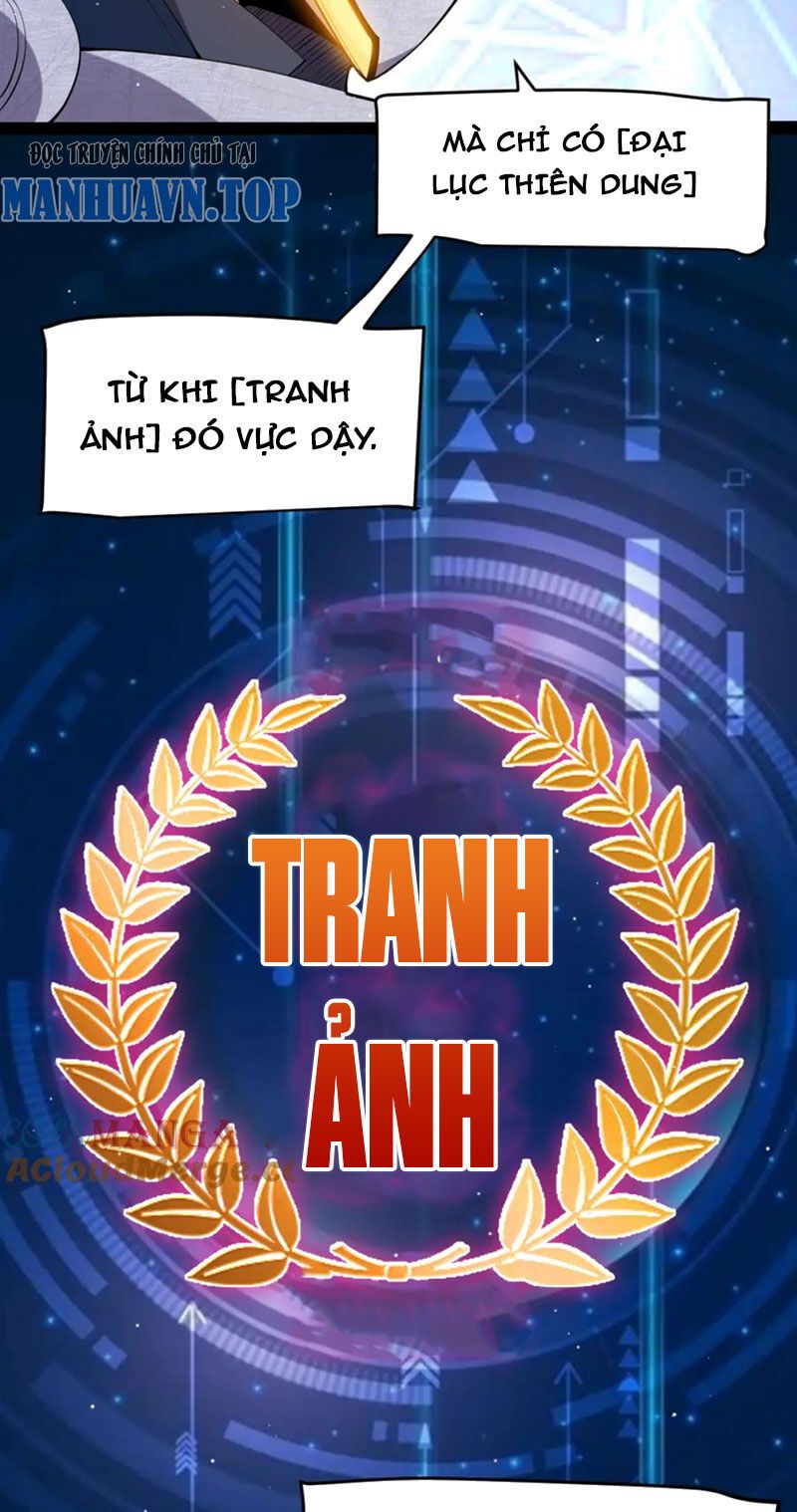 đọc truyện Tôi Đến Từ Thế Giới Trò Chơi Chương 253 ảnh 38 tại Thiên Thai Truyện