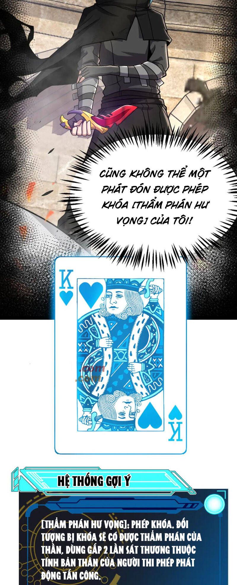 đọc truyện Tôi Đến Từ Thế Giới Trò Chơi Chương 258 ảnh 17 tại Thiên Thai Truyện