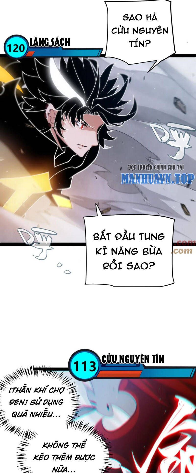 đọc truyện Tôi Đến Từ Thế Giới Trò Chơi Chương 258 ảnh 45 tại Thiên Thai Truyện