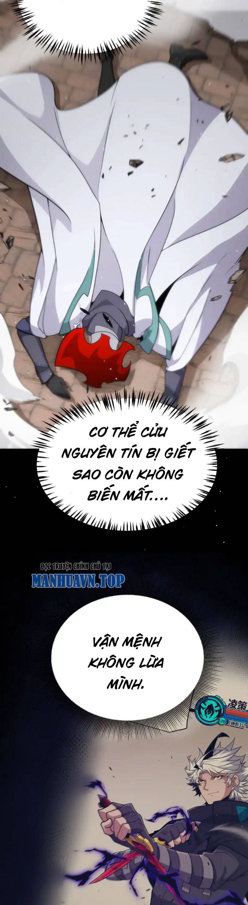 đọc truyện Tôi Đến Từ Thế Giới Trò Chơi Chương 259 ảnh 26 tại Thiên Thai Truyện