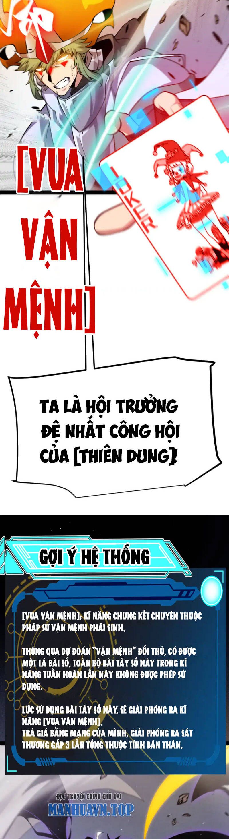 đọc truyện Tôi Đến Từ Thế Giới Trò Chơi Chương 259 ảnh 32 tại Thiên Thai Truyện