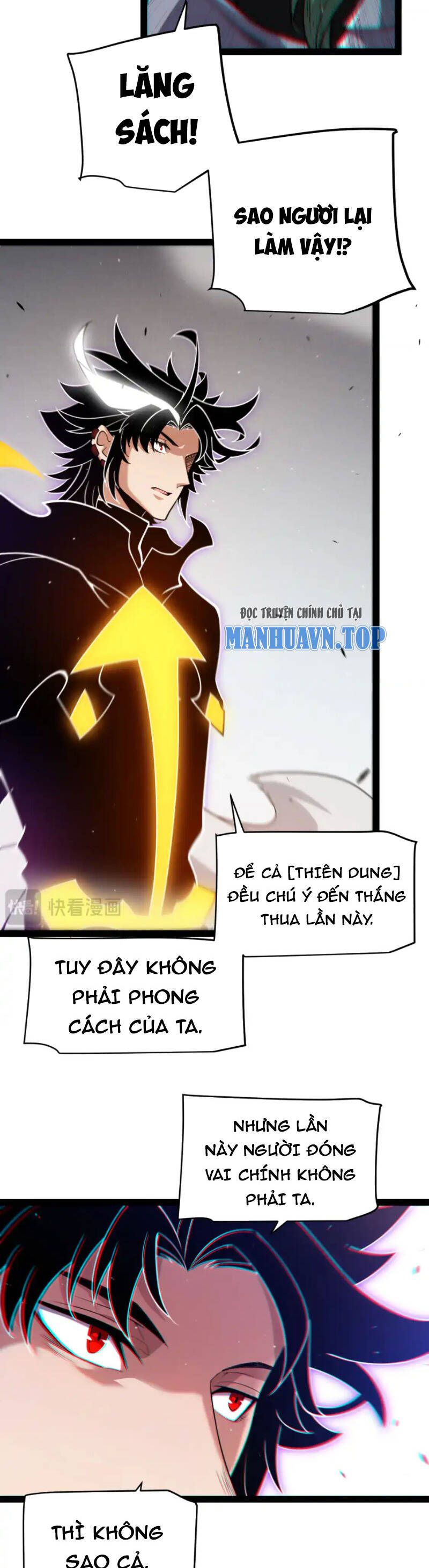 đọc truyện Tôi Đến Từ Thế Giới Trò Chơi Chương 259 ảnh 10 tại Thiên Thai Truyện