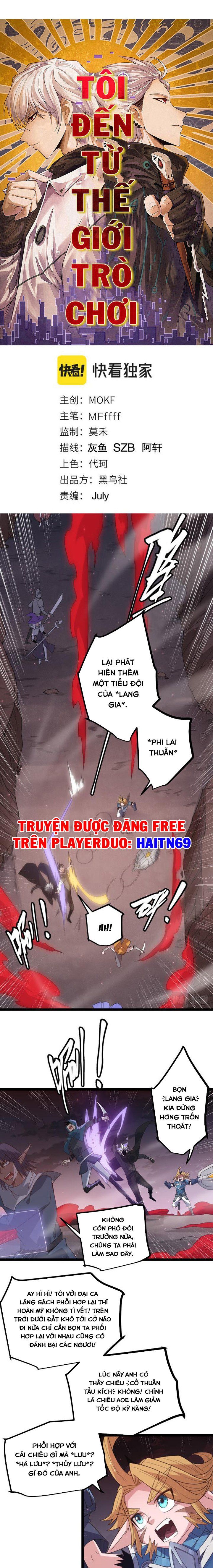 đọc truyện Tôi Đến Từ Thế Giới Trò Chơi Chương 26 ảnh 3 tại Truyện Dạ Ký