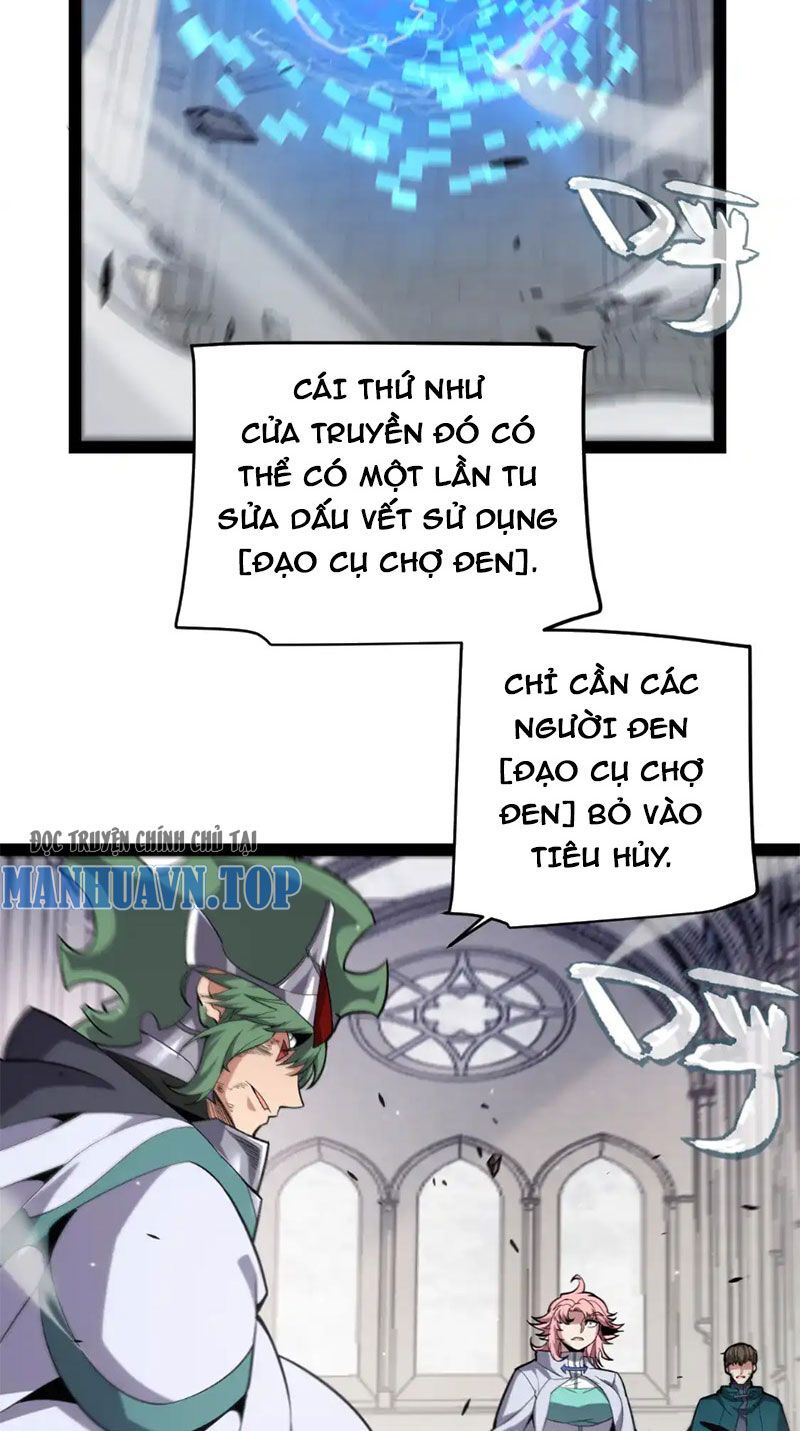 đọc truyện Tôi Đến Từ Thế Giới Trò Chơi Chương 261 ảnh 54 tại Thiên Thai Truyện