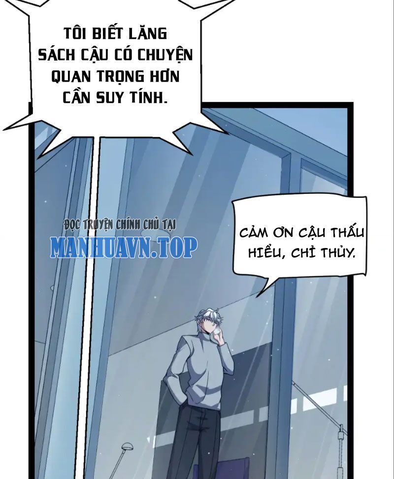 đọc truyện Tôi Đến Từ Thế Giới Trò Chơi Chương 262 ảnh 90 tại Thiên Thai Truyện