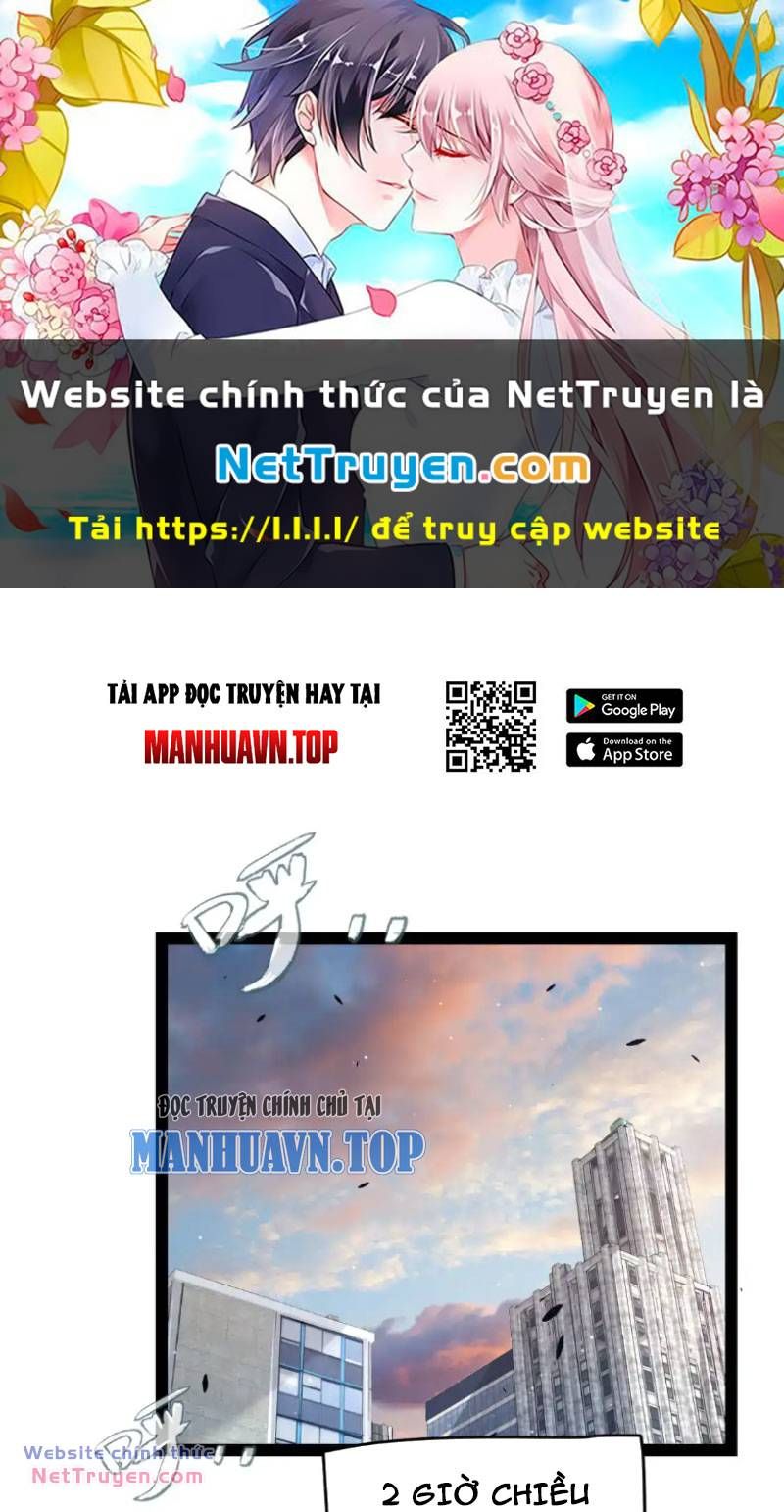 đọc truyện Tôi Đến Từ Thế Giới Trò Chơi Chương 266 ảnh 2 tại Thiên Thai Truyện