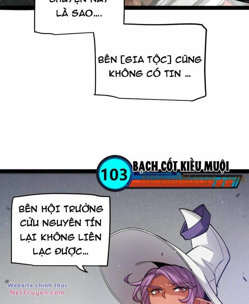 đọc truyện Tôi Đến Từ Thế Giới Trò Chơi Chương 268 ảnh 9 tại Thiên Thai Truyện