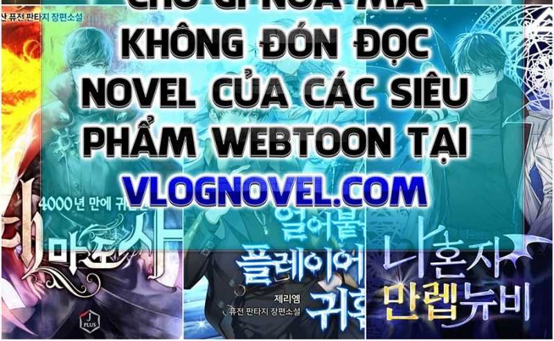 đọc truyện Tôi Đến Từ Thế Giới Trò Chơi Chương 278 ảnh 127 tại Thiên Thai Truyện