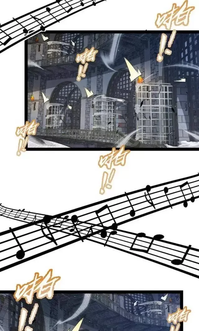đọc truyện Tôi Đến Từ Thế Giới Trò Chơi Chương 282 ảnh 69 tại Thiên Thai Truyện