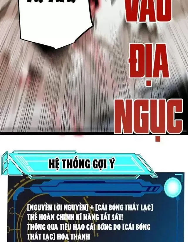đọc truyện Tôi Đến Từ Thế Giới Trò Chơi Chương 284 ảnh 43 tại Thiên Thai Truyện