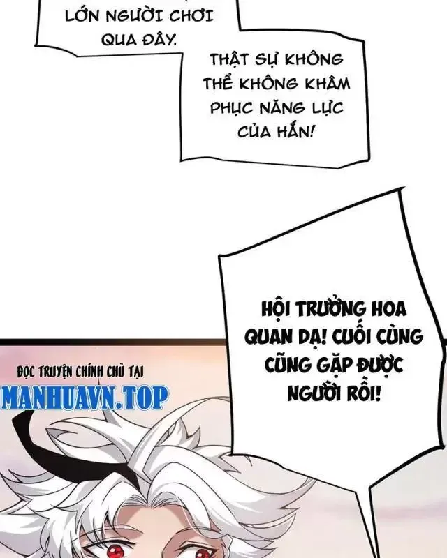 đọc truyện Tôi Đến Từ Thế Giới Trò Chơi Chương 285 ảnh 16 tại Thiên Thai Truyện