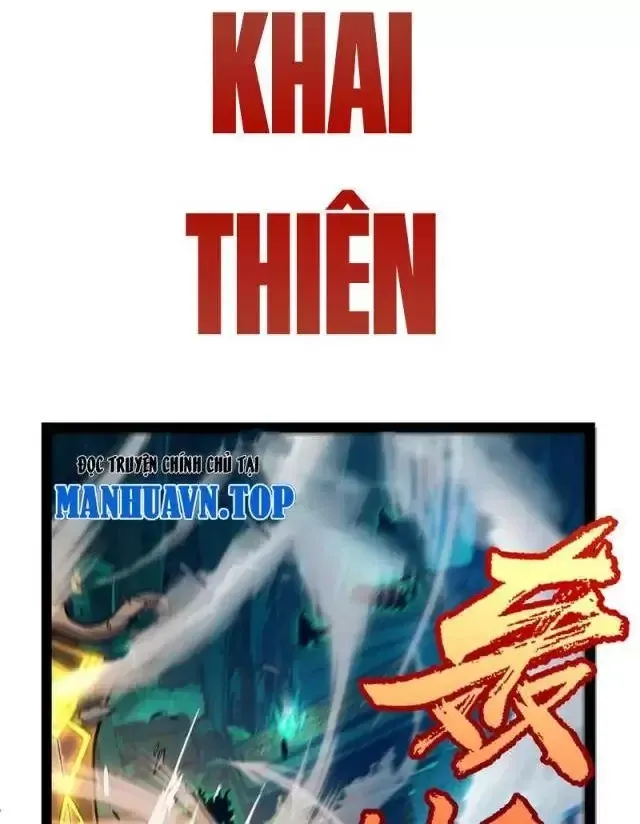 đọc truyện Tôi Đến Từ Thế Giới Trò Chơi Chương 288 ảnh 37 tại Thiên Thai Truyện