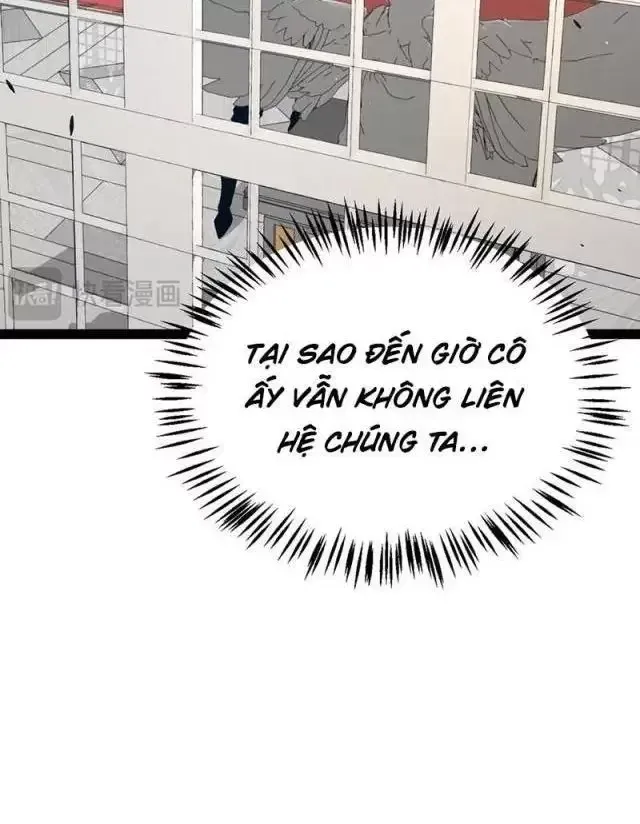 đọc truyện Tôi Đến Từ Thế Giới Trò Chơi Chương 292 ảnh 25 tại Thiên Thai Truyện