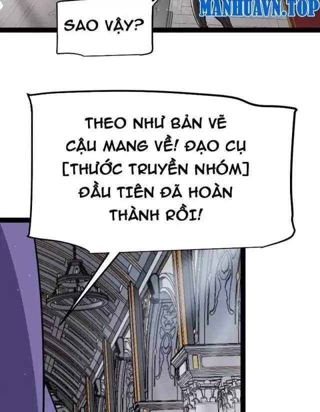 đọc truyện Tôi Đến Từ Thế Giới Trò Chơi Chương 292 ảnh 28 tại Thiên Thai Truyện