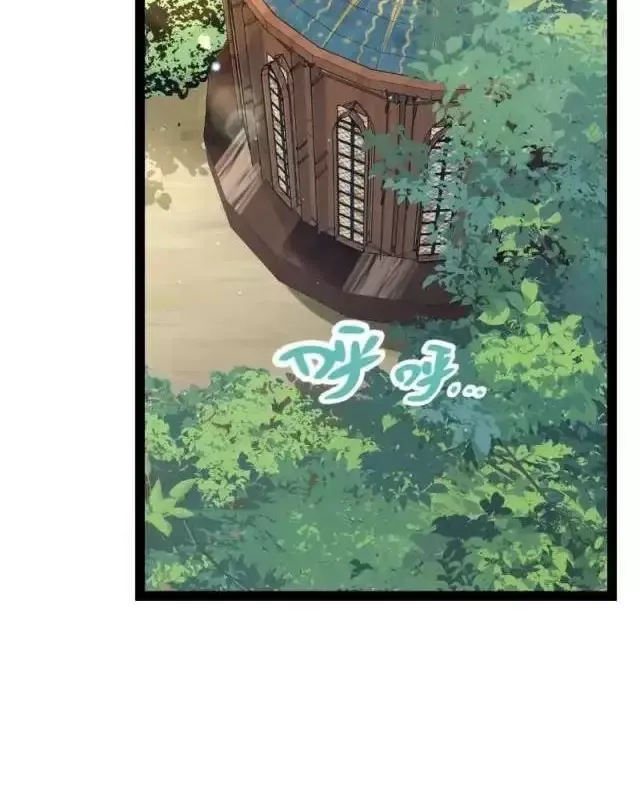 đọc truyện Tôi Đến Từ Thế Giới Trò Chơi Chương 295 ảnh 25 tại Thiên Thai Truyện