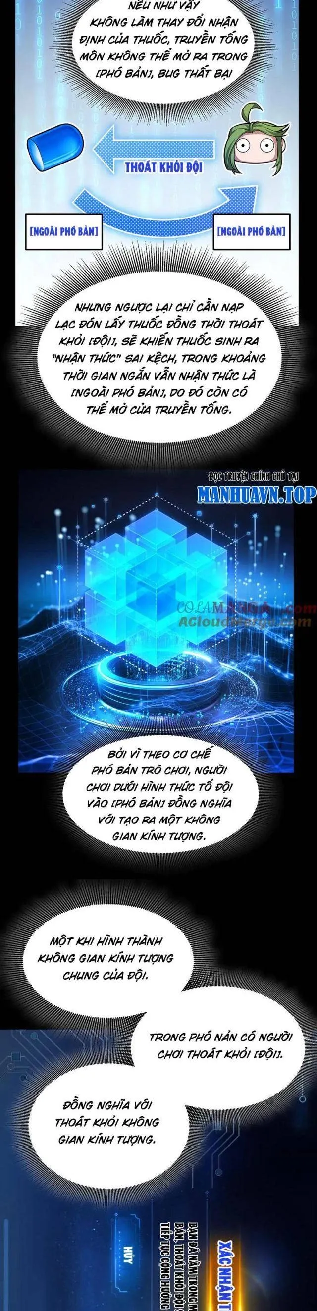 đọc truyện Tôi Đến Từ Thế Giới Trò Chơi Chương 297 ảnh 7 tại Thiên Thai Truyện