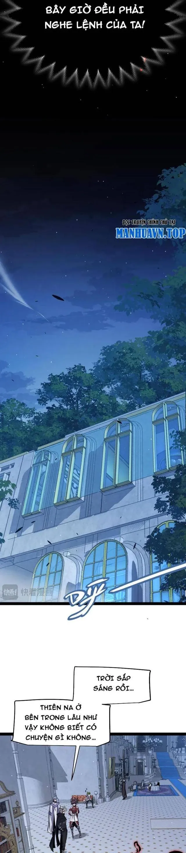 đọc truyện Tôi Đến Từ Thế Giới Trò Chơi Chương 299 ảnh 13 tại Thiên Thai Truyện