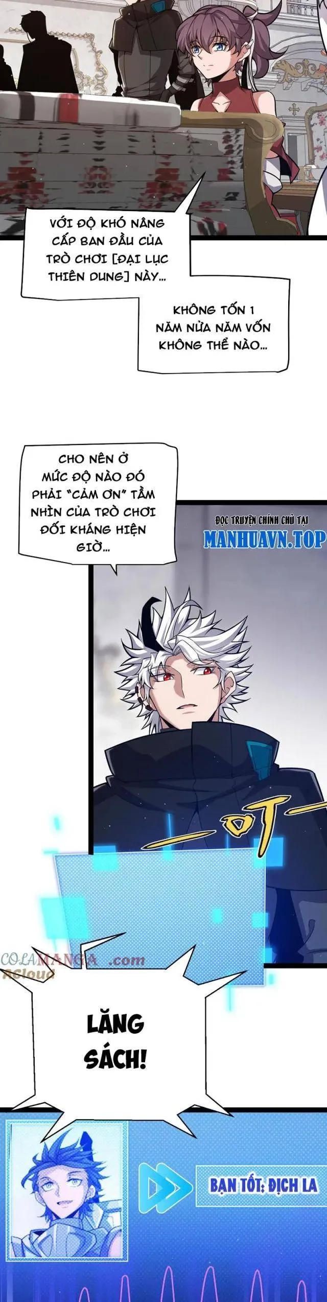 đọc truyện Tôi Đến Từ Thế Giới Trò Chơi Chương 299 ảnh 32 tại Thiên Thai Truyện