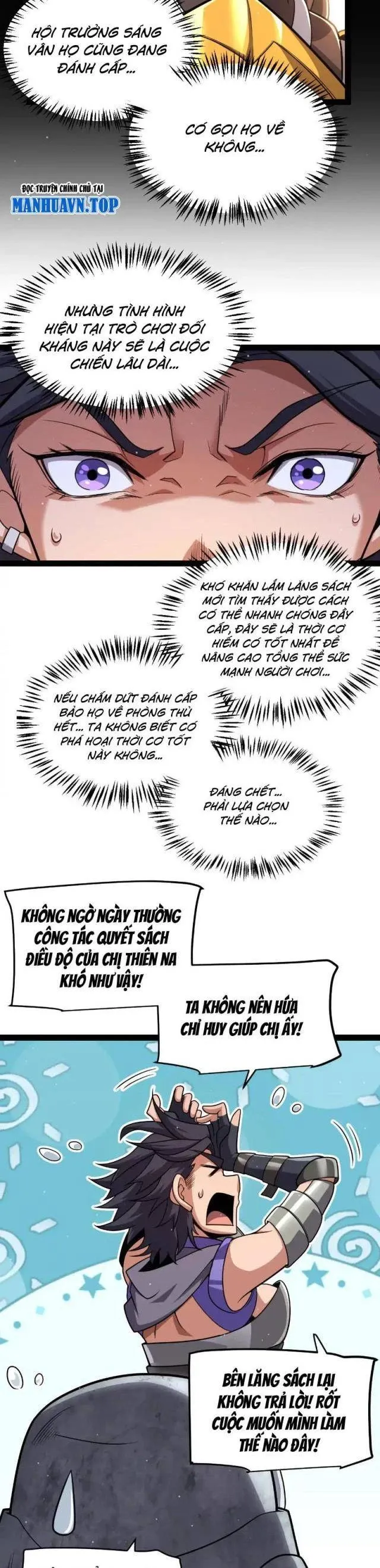 đọc truyện Tôi Đến Từ Thế Giới Trò Chơi Chương 300 ảnh 11 tại Thiên Thai Truyện