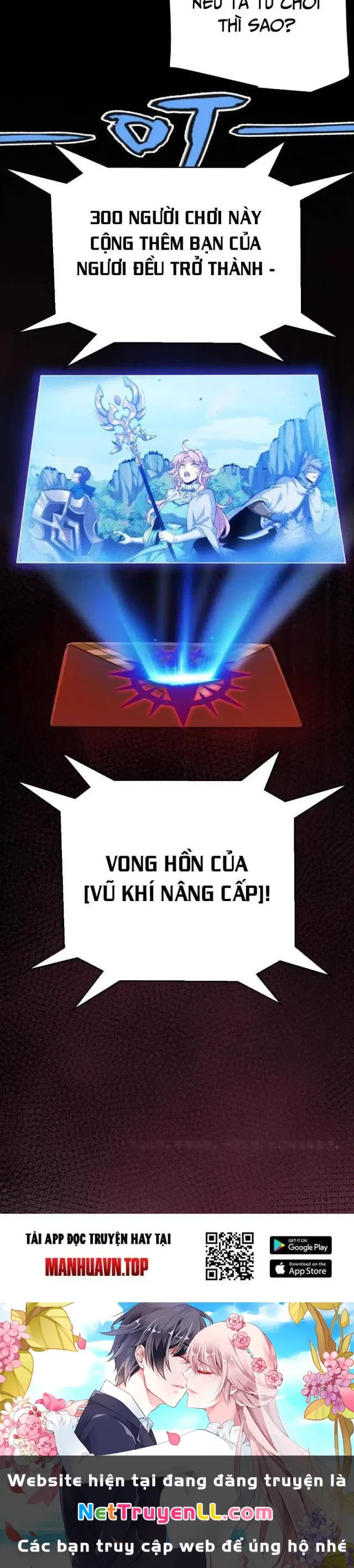 đọc truyện Tôi Đến Từ Thế Giới Trò Chơi Chương 301 ảnh 38 tại Thiên Thai Truyện