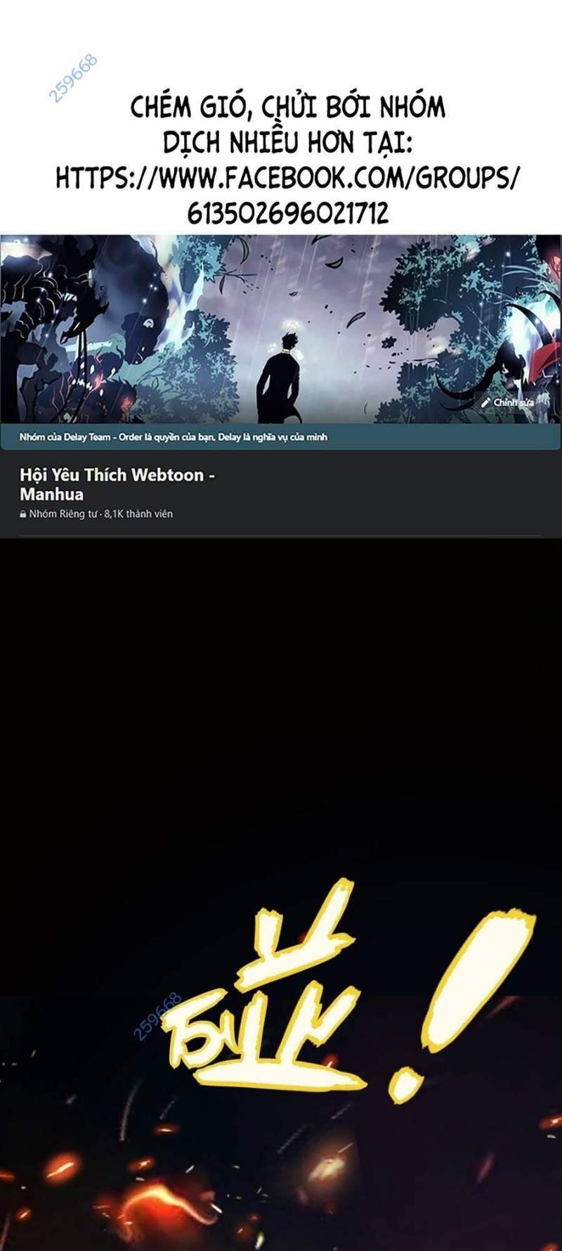 đọc truyện Tôi Đến Từ Thế Giới Trò Chơi Chương 302 ảnh 4 tại Thiên Thai Truyện