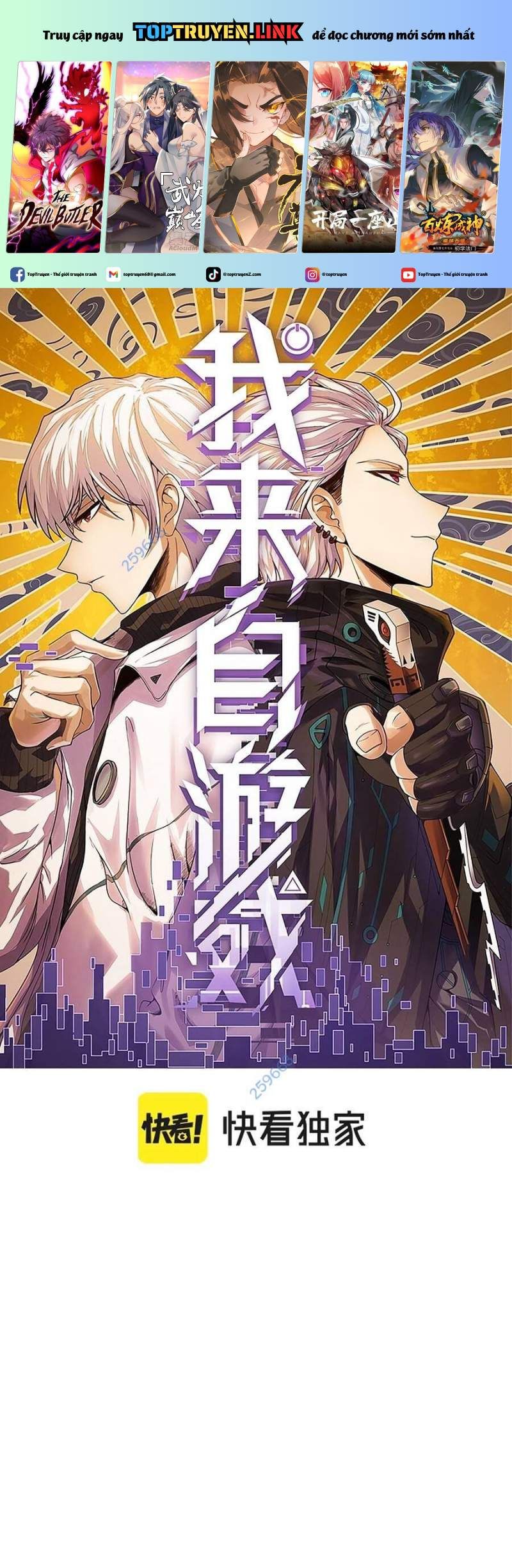 đọc truyện Tôi Đến Từ Thế Giới Trò Chơi Chương 304 ảnh 3 tại Thiên Thai Truyện