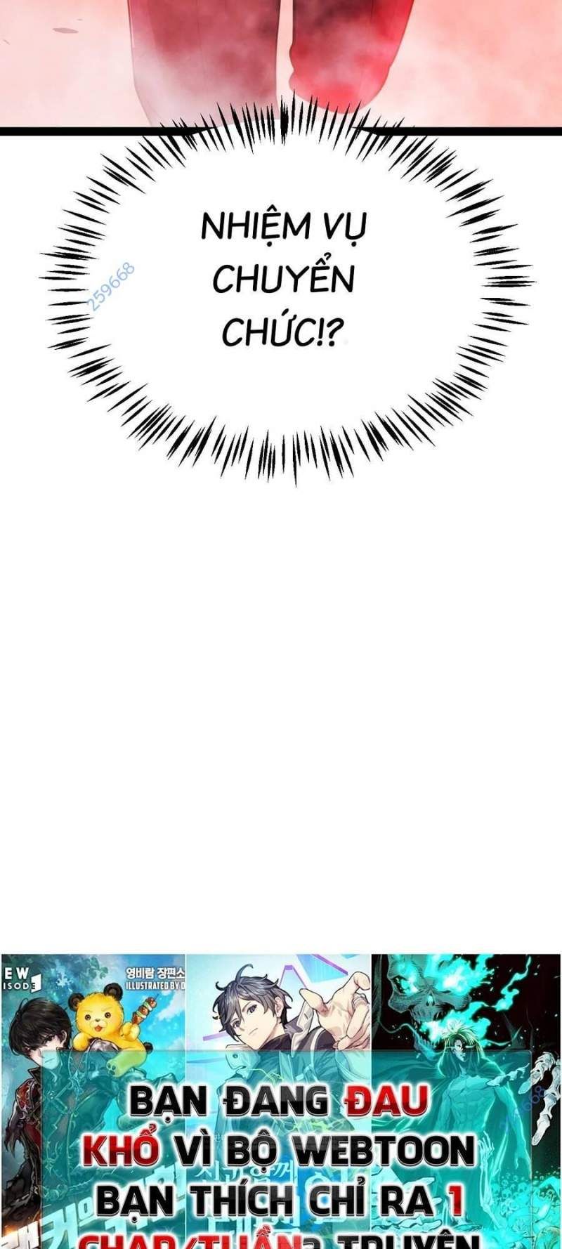 đọc truyện Tôi Đến Từ Thế Giới Trò Chơi Chương 304 ảnh 76 tại Thiên Thai Truyện