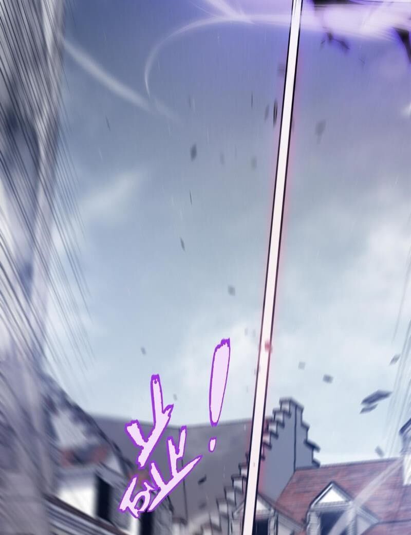 đọc truyện Tôi Đến Từ Thế Giới Trò Chơi Chương 306 ảnh 89 tại Thiên Thai Truyện