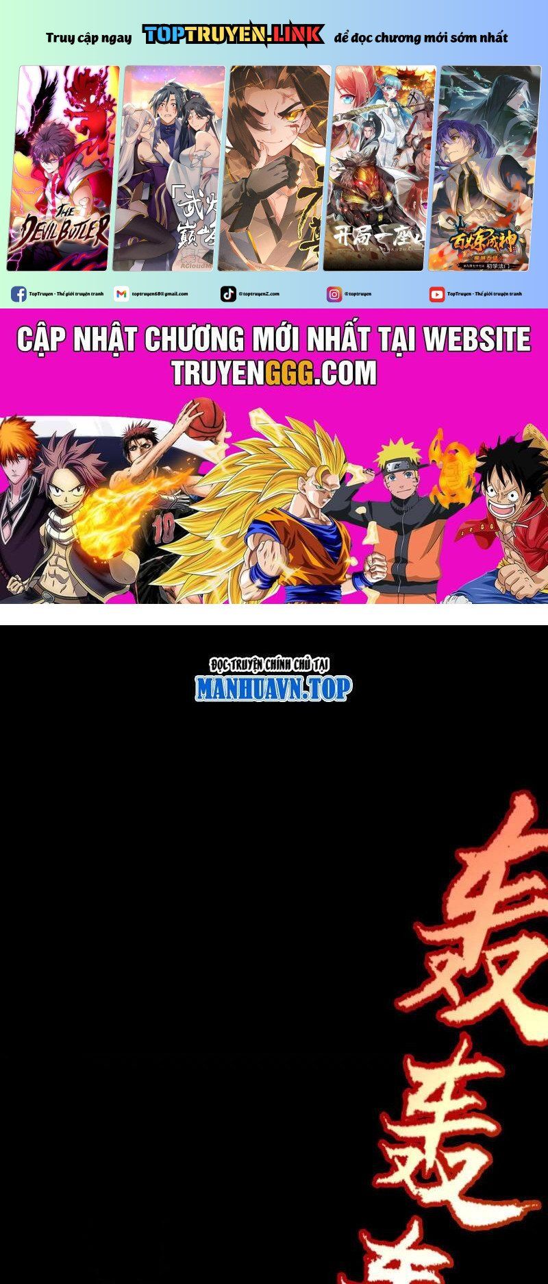 đọc truyện Tôi Đến Từ Thế Giới Trò Chơi Chương 307 ảnh 3 tại Thiên Thai Truyện