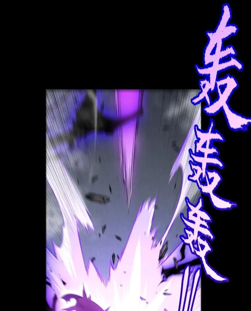 đọc truyện Tôi Đến Từ Thế Giới Trò Chơi Chương 307 ảnh 18 tại Thiên Thai Truyện