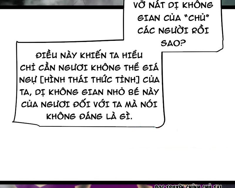 đọc truyện Tôi Đến Từ Thế Giới Trò Chơi Chương 308 ảnh 155 tại Thiên Thai Truyện