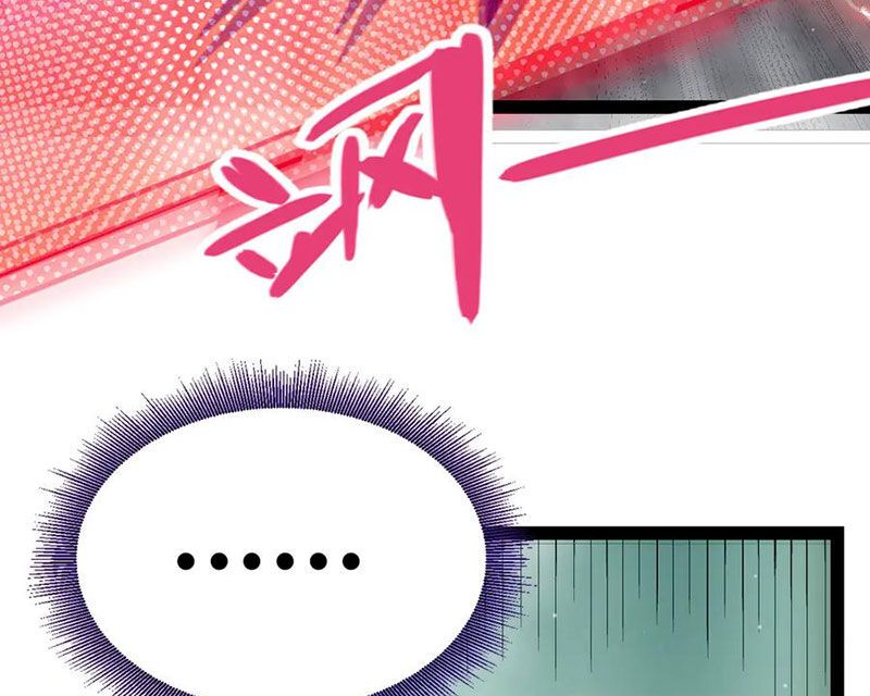 đọc truyện Tôi Đến Từ Thế Giới Trò Chơi Chương 308 ảnh 43 tại Thiên Thai Truyện