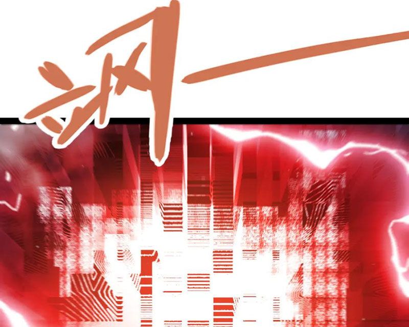 đọc truyện Tôi Đến Từ Thế Giới Trò Chơi Chương 308 ảnh 55 tại Thiên Thai Truyện