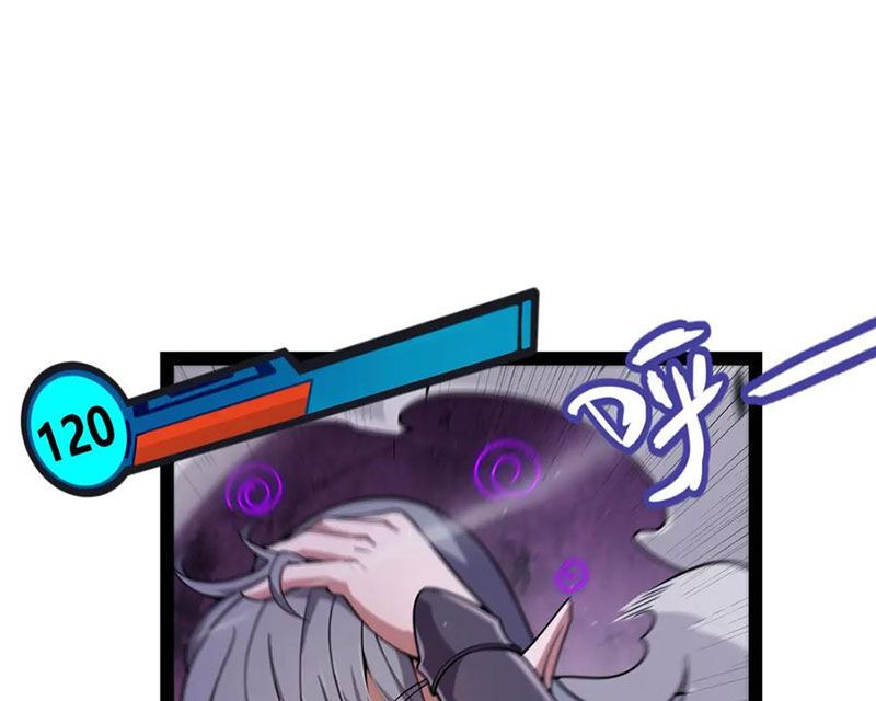 đọc truyện Tôi Đến Từ Thế Giới Trò Chơi Chương 308 ảnh 99 tại Thiên Thai Truyện