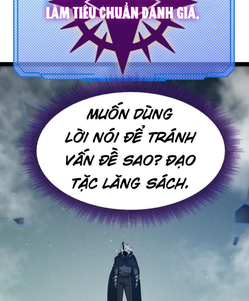 đọc truyện Tôi Đến Từ Thế Giới Trò Chơi Chương 309 ảnh 105 tại Thiên Thai Truyện