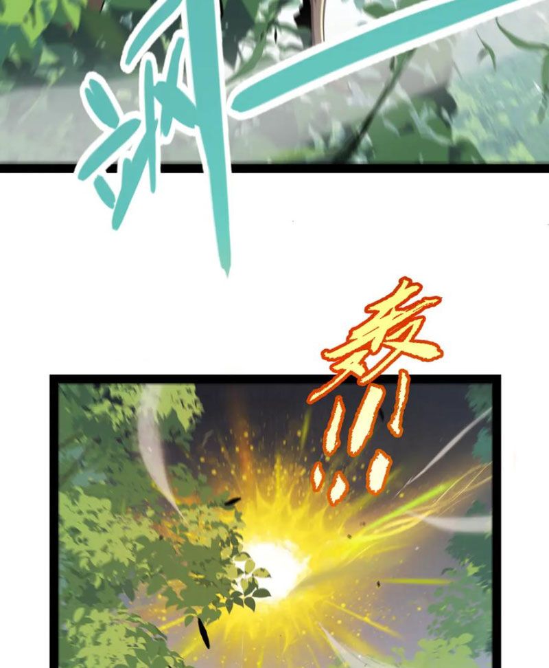 đọc truyện Tôi Đến Từ Thế Giới Trò Chơi Chương 309 ảnh 11 tại Thiên Thai Truyện