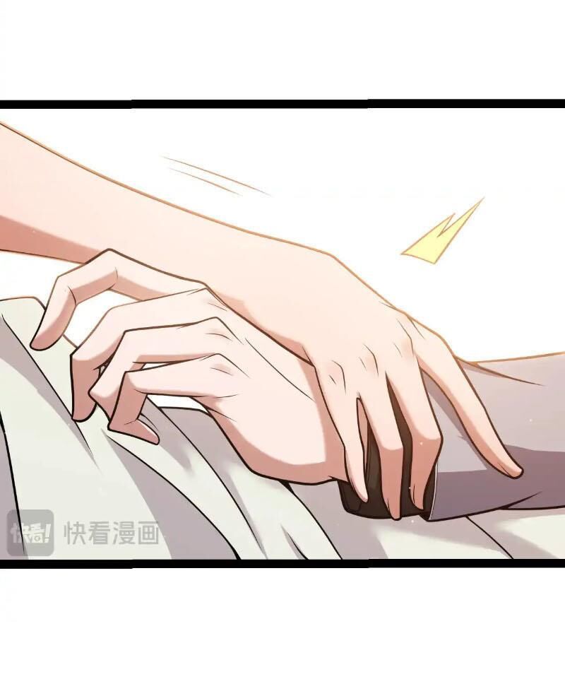 đọc truyện Tôi Đến Từ Thế Giới Trò Chơi Chương 310 ảnh 66 tại Thiên Thai Truyện