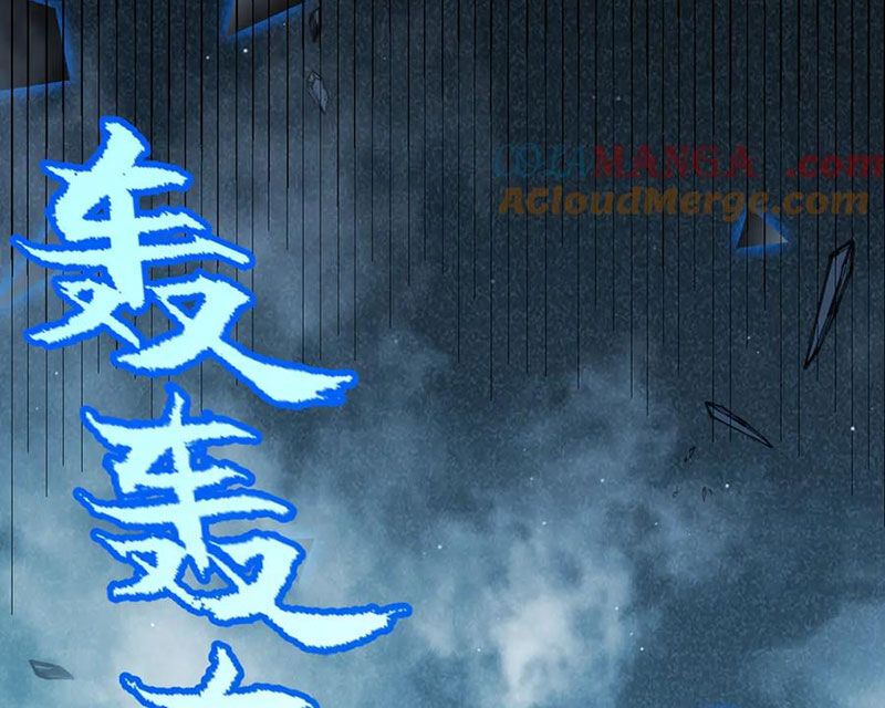 đọc truyện Tôi Đến Từ Thế Giới Trò Chơi Chương 311 ảnh 107 tại Thiên Thai Truyện